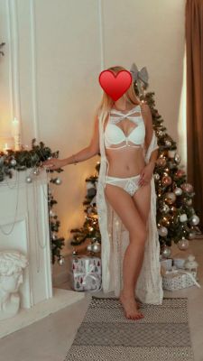 Катюша, 8 921 724-21-42