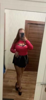 Ната, 8 978 299-87-21 Ната