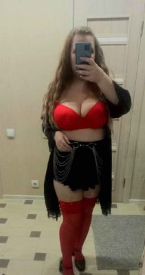 Ната, 8 978 299-87-21 Ната, возраст: 25 рост: 166, вес: 80