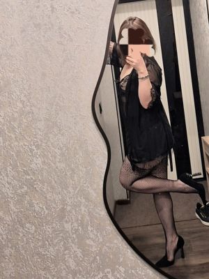 ❤️Сая❤️ не салон, 8 964 689-29-29 Сая, анкетные фото