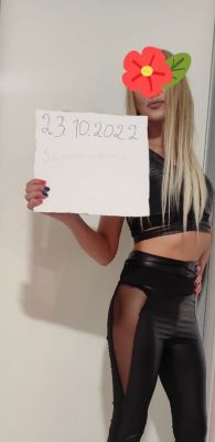 ❤Анфиса  мурр), 8 921 282-21-13 Анфиса — объявление девушки и фото