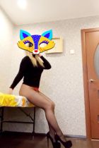 Проститутка Светлана  ❤️❤️ 2025 ❤️ (35 лет, Мурманск)